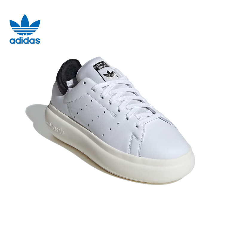 adidas阿迪达斯三叶草春季女鞋STAN SMITH运动鞋休闲鞋IE0450