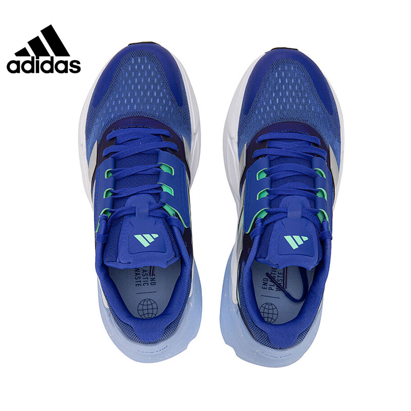 adidas阿迪达斯春季男鞋ADISTAR 2运动鞋跑步鞋GV9121 - 图1