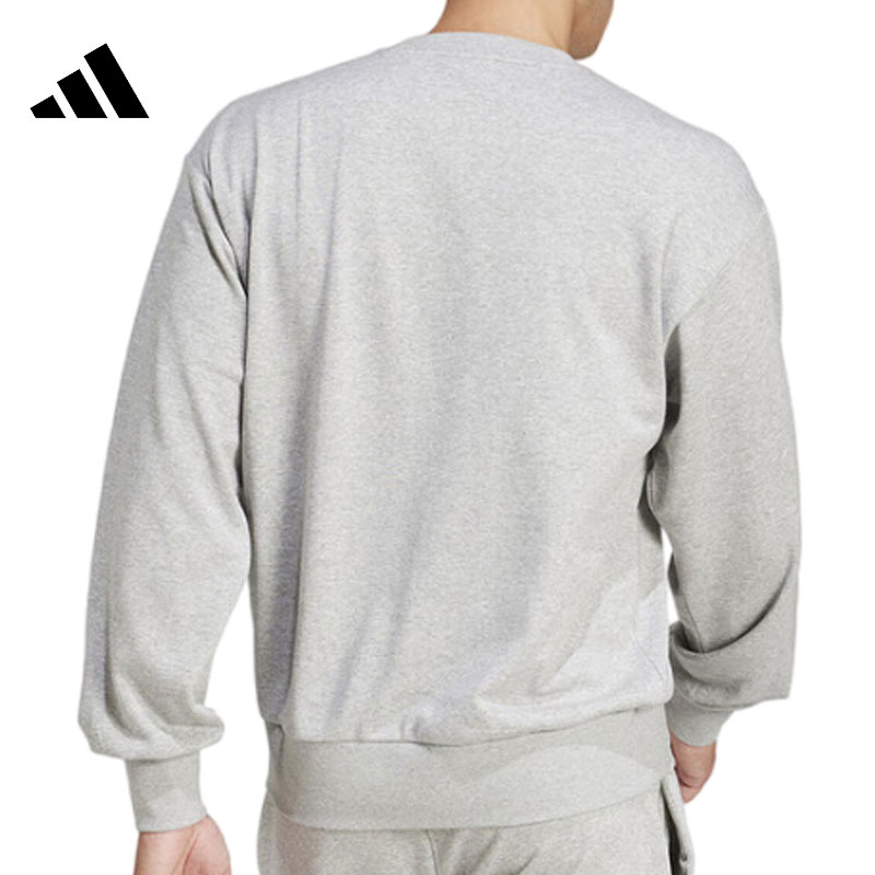 adidas阿迪达斯男子运动休闲卫衣套头衫JE3828 - 图0