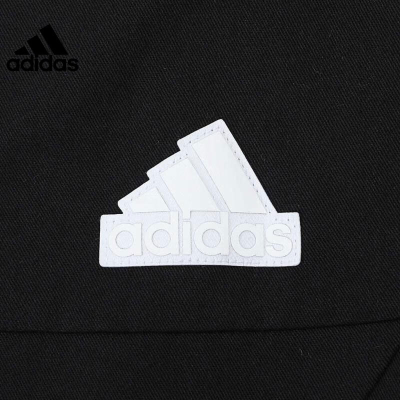 adidas阿迪达斯春季男子运动休闲夹克外套IP3791-图2