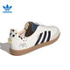Adidas Adidas Clover men's and women's shoes SAMBA OG sneakers casual shoes KJ5990