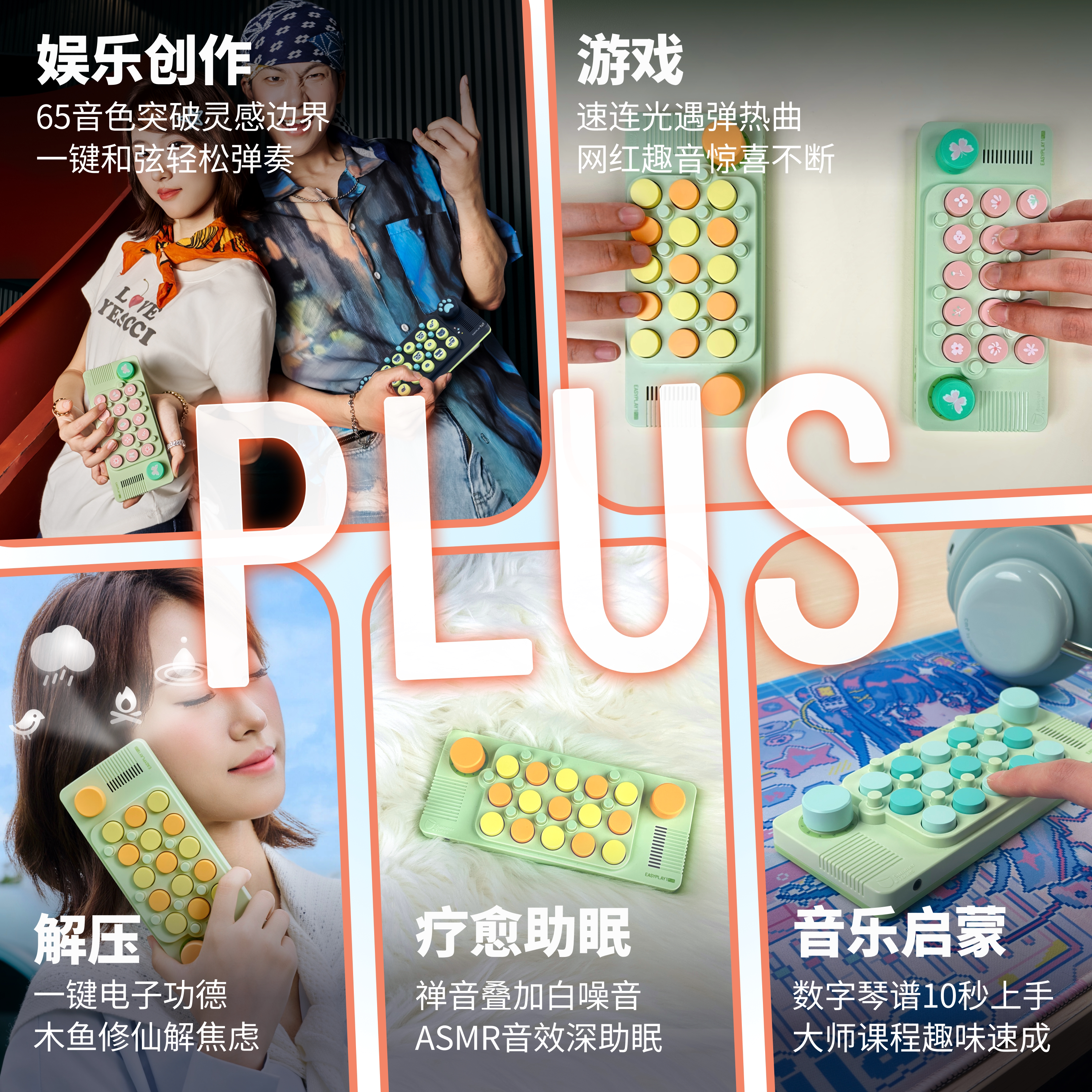 图5
