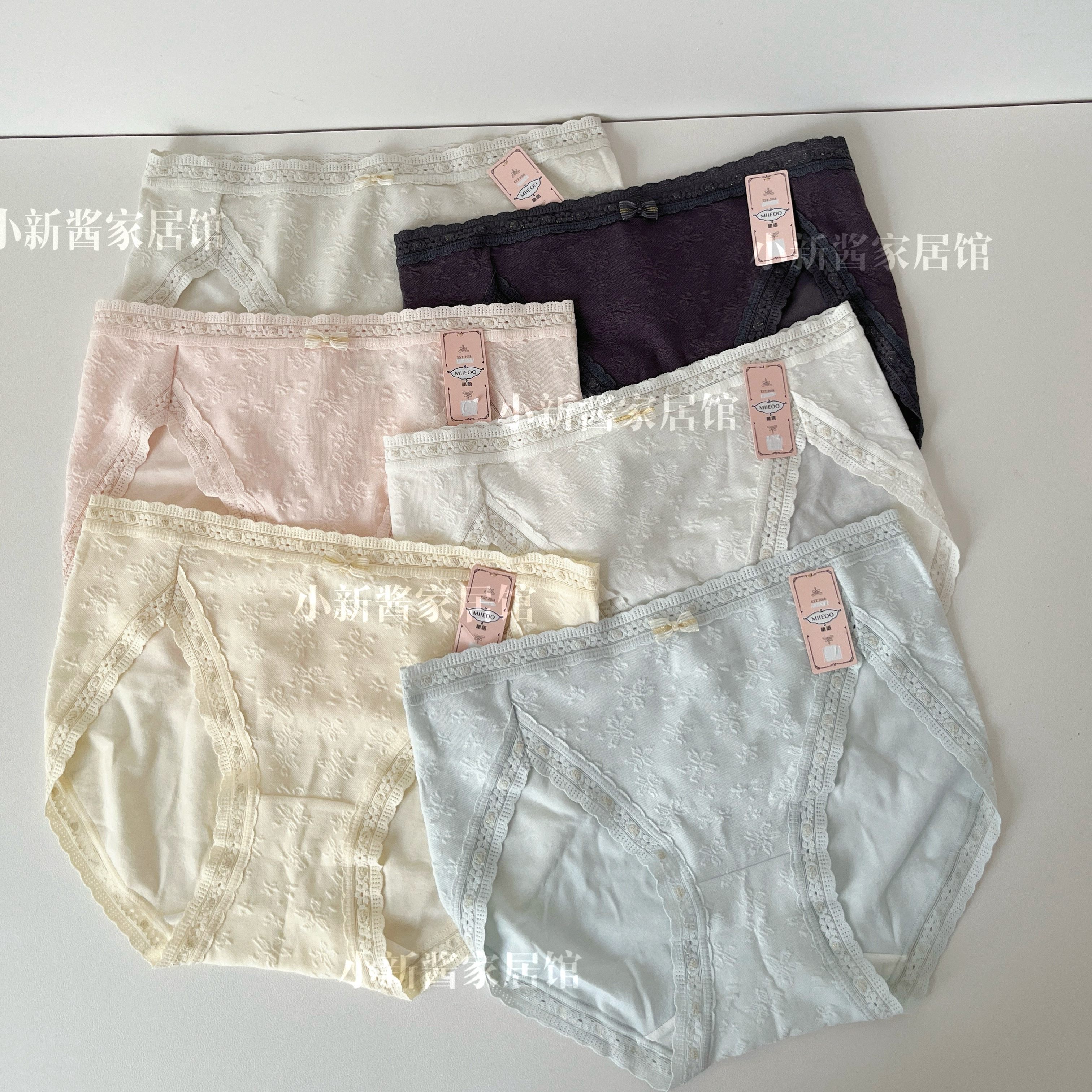 秘语新款梵花理中高腰女士三角内裤艾草抑菌舒适亲肤透气青年少女,淘宝优惠券,粉丝福利购,淘宝优惠卷