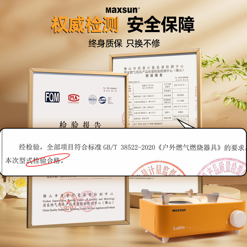 脉鲜卡式炉户外防风便携式高颜值正品猛火烧烤炉火锅烤肉迷你露营,淘宝优惠券,粉丝福利购,淘宝优惠卷