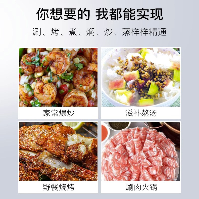 脉鲜烤锅户外多功能韩式烤肉不粘锅卡式炉用家用火锅无烟烤盘便携,淘宝优惠券,粉丝福利购,淘宝优惠卷