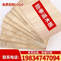 Taekwondo Performance Board Taekwondo Wooden Board Performance Wooden Board Breaking Board Children Adults Training Exam Grade Board Kicks