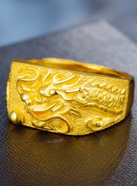 钻石之乡河南商丘真空电镀霸气龙纹龙腾戒指戒指龙的传人龙a0057