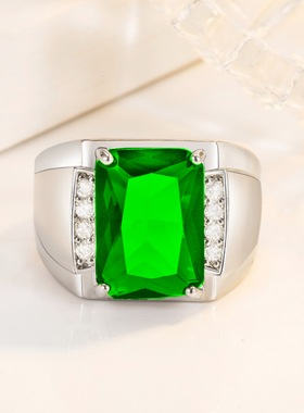 钻石之乡河南商丘开口仿巴西天然紫晶彩宝戒指个性型男潮流a2721