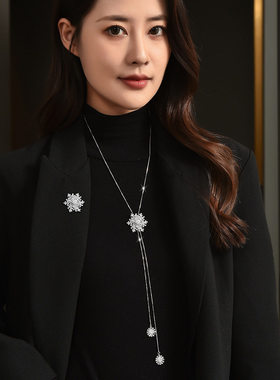 钻石之乡河南商丘人造钻石秋冬雪花毛衣链旋转流苏长款气质a2526