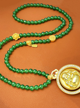 新中式民族风长款项链轻奢气质吊坠百搭复古绿色奢华毛衣链Da2940