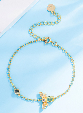 钻石之乡河南商丘wish热卖镀彩宝首饰天然黄水晶橄榄石小蜜a2639