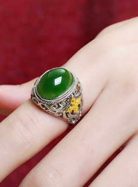 钻石之乡河南商丘复古镂空十字架造型和田玉碧玉绿宝石戒指a2920