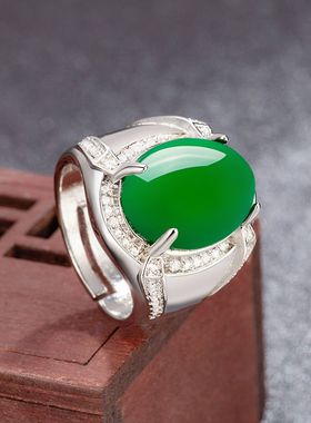 钻石之乡河南商丘网红直播同款和田玉绿玉戒指指环菠菜绿碧a0029