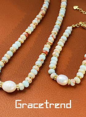 抖音爆款多巴胺彩色天然石项链女夏日套装淡水珍珠手链可定a3143