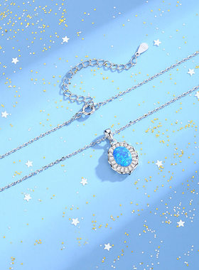 钻石之乡S925纯银白蓝欧泊花项链典雅轻奢高级感梯形锆石椭a2635