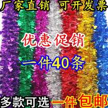 1 Gala Kindergarten Laflower 61 Decorative Coloured Strips Performance of Mao Mao Article Childrens dance props Arranged Color with Hand