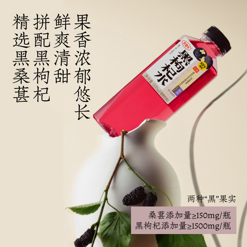 商品详情图片