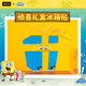 KKV SpongeBob SquarePants image authorized refrigerator magnet rocker creative cartoon exquisite and cute refrigerator magnet gift
