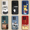 Suitable for Xiaomi 14 mobile phone case MI17ProMax new 15Ultra silicone 11 youth version anti-fall xiaomi protection 12x set MIUI12S Tianji all-inclusive 13pro soft shell 5G men and women