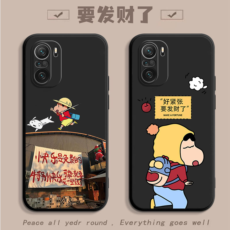 适用红米k40手机壳小米k40pro+新款k30S至尊纪念版硅胶redmiK30i保护套K20全包防摔K40游戏增强男女Pro软外壳 - 图0