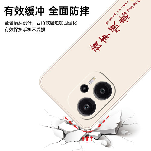 适用红米note12turbo手机壳小米redminote12Tpro液态硅胶redmi12保护套nont12T超薄Tpor新款外壳pro男125g女 - 图2
