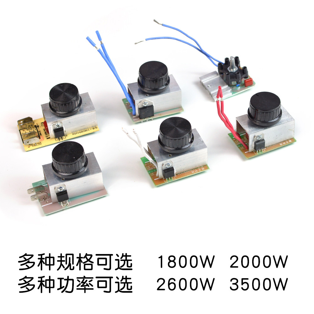 调温无极开关零配件取暖器电火盆电烤箱旋钮调节温度烤火炉大功率,淘宝优惠券,粉丝福利购,淘宝优惠卷