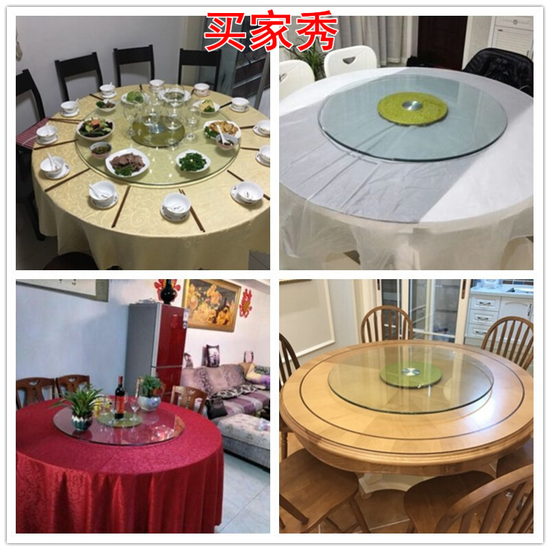 酒店圆桌钢化玻璃转盘餐桌宴会家用饭桌转盘圆形连体转台玻璃转盘 - 图2