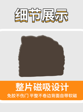新疆旅游景点系列磁性冰箱贴