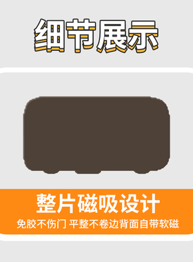 星露谷物语冰箱贴磁吸贴