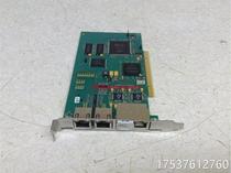 Request for quotations for the ESPEC Love Spec ARS-0680-5 ARS-1100-5 ARG-0680-5