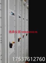 Request for Quotation for sale Regatron Raytheon TOPCON GSX 128130 1232 96130924 96130924 Supply