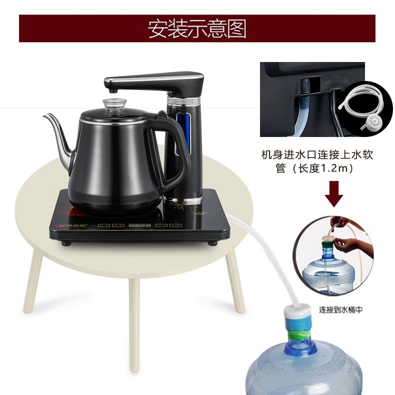 家用饮水机桶装水抽水器台式电动抽水泵大桶矿泉水自动吸水可加热 - 图1