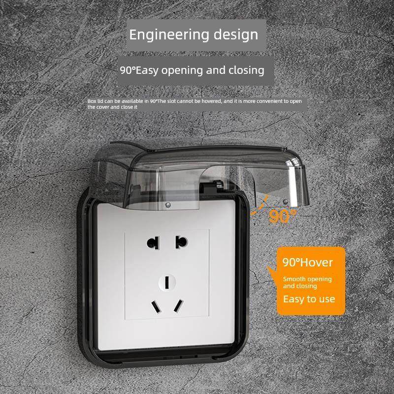 德国86型粘接防水插座盒浴室浴室开关防水盖保护罩防水保护盒,淘宝优惠券,粉丝福利购,淘宝优惠卷