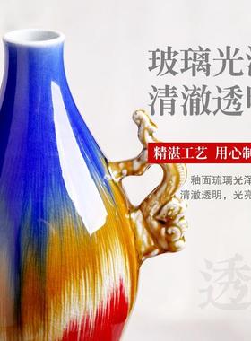 秦汉天禧郎红釉陶瓷花瓶插花大号中式家居客厅装饰摆件瓷瓶