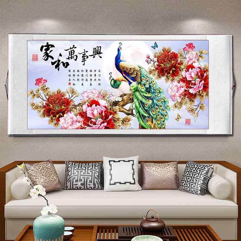 家和万事兴客厅装饰画 画沙发背景墙挂画 画卷轴简约新中式国画,淘宝优惠券,粉丝福利购,淘宝优惠卷