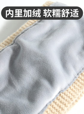 运动头套秋冬天保暖跑步空顶帽子女款男士头巾护耳防风遮脑门发带