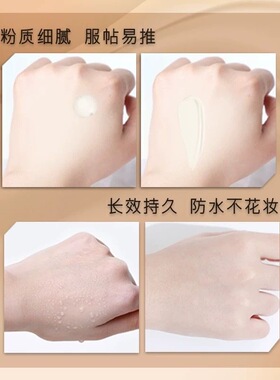 【现货防伪可查】娜涟NALY光感隔离霜妆前乳保湿提亮素颜不假白正
