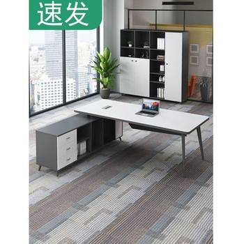 Boss Desk Manager Boss Desk Simple Modern Office Furniture Commercial Office Boss Desk