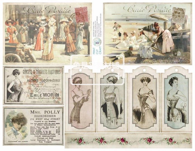 洛可可舞会巴洛克式宫廷维多利亚时代Junk Journal复古手账素材,淘宝优惠券,粉丝福利购,淘宝优惠卷