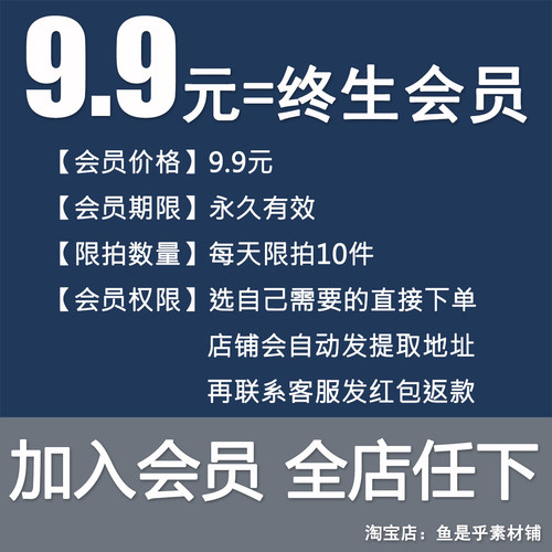 矢量AI手绘古典复古欧式无缝植物花卉背景纹理服装印花图片案素材 - 图3