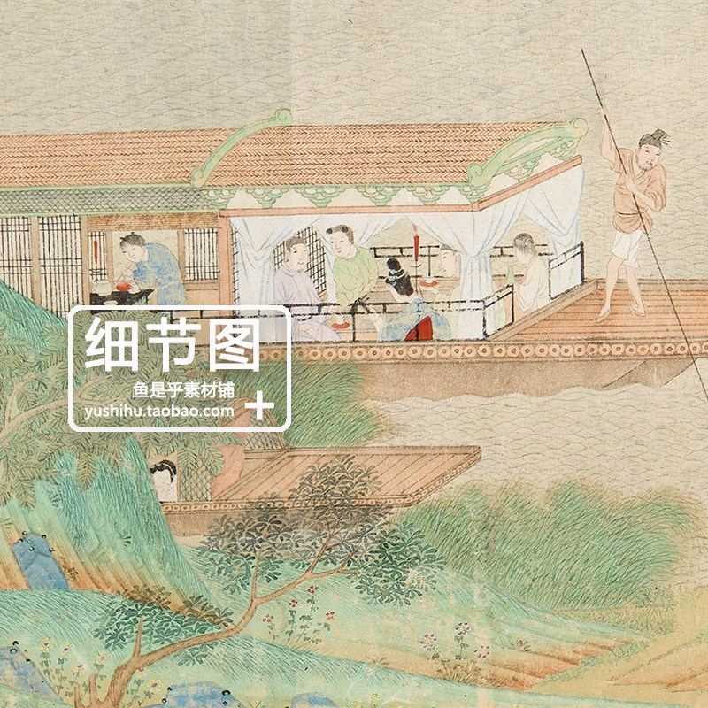 明 仇英 浔阳送别图卷 青绿山水白居易琵琶行诗意图国画电子素材,淘宝优惠券,粉丝福利购,淘宝优惠卷