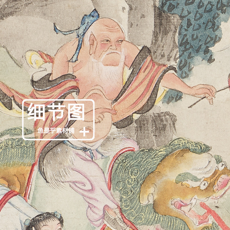 八仙过海图卷明朝古代民间神话传说国画装饰临摹高清电子素材图片,淘宝优惠券,粉丝福利购,淘宝优惠卷