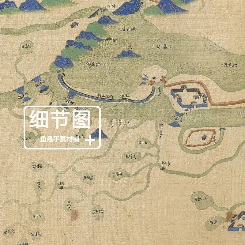 大运河地图清代古代老地域隋唐水路舆图参考资料高清电子素材图片,淘宝优惠券,粉丝福利购,淘宝优惠卷