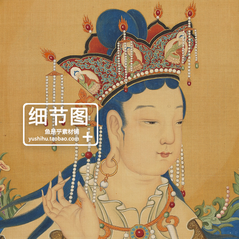 清丁观鹏莲座文殊像佛像文殊菩萨坐像艺术绘画临摹电子版图片素材,淘宝优惠券,粉丝福利购,淘宝优惠卷