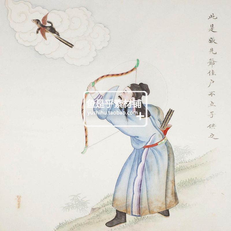 民间神像图清周培春绘画古代神话人物国画艺术参考电子版图片素材,淘宝优惠券,粉丝福利购,淘宝优惠卷