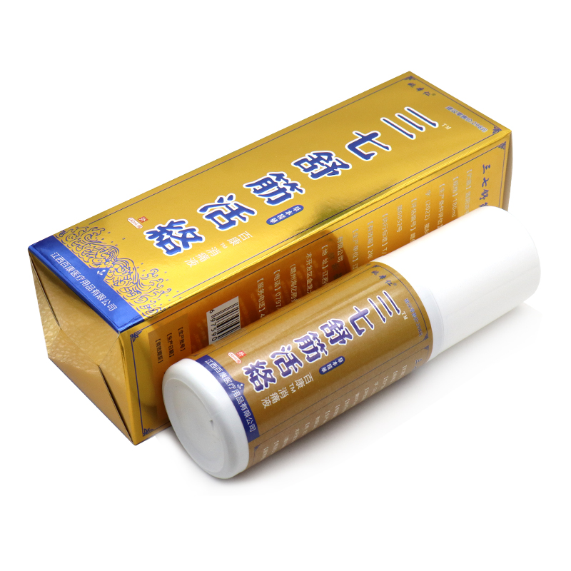 （正品销售  ）包邮姚本仁三七舒筋活络喷剂 180ml/瓶 - 图2