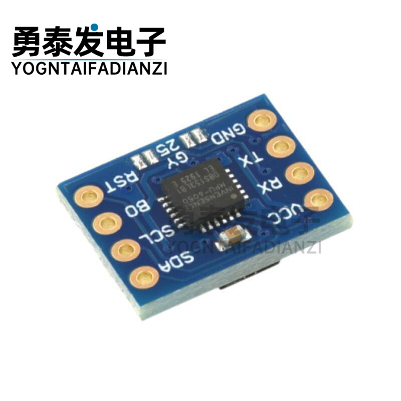 GY-2 5Z新版 串口 陀螺仪加速度 角度 倾斜度MPU6050传感器 模块 - 图0