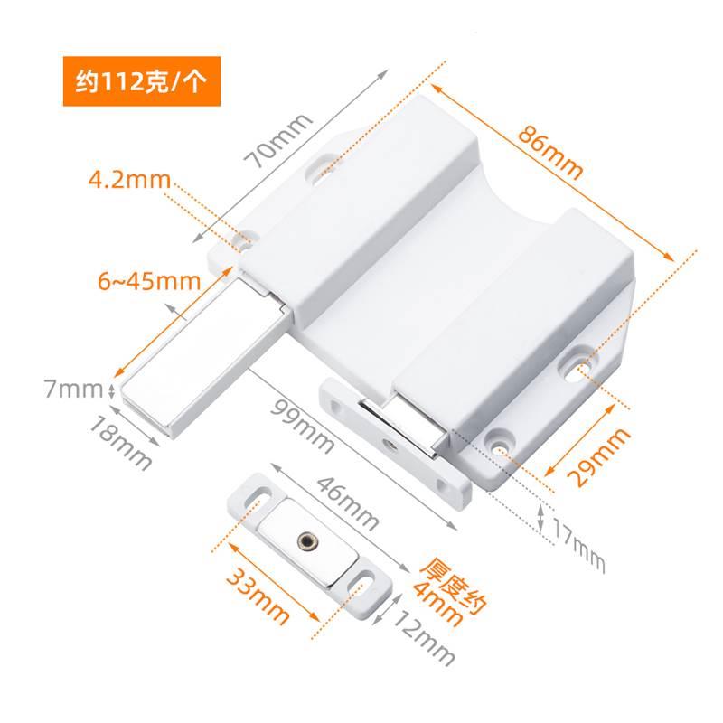 星猫反弹器双开头隐形门吸磁吸磁碰自弹橱柜吸衣柜碰珠门吸按压式 - 图1