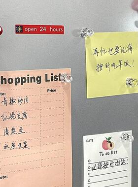 吸铁石ins风透明冰箱贴亚克力黑板壁挂钩扣拍立得照墙片磁吸图钉