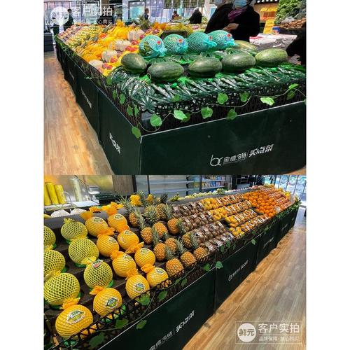 纸板台阶陈列货架可移动水果店超市便携阶梯式展示架纸质中岛轻便